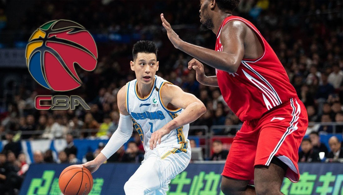 Çin Basketbol Ligi Canlı izle, CBA Çin Basketbol Ligi Hangi Kanalda?